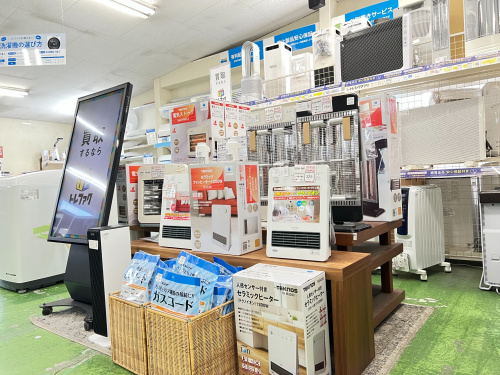 トレファクブログ画像6