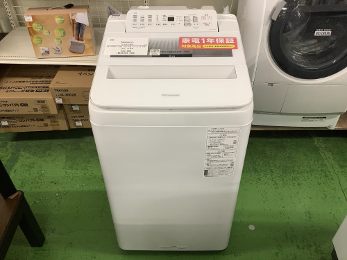 トレファクブログ画像1