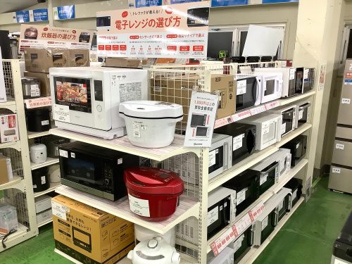 トレファクブログ画像5