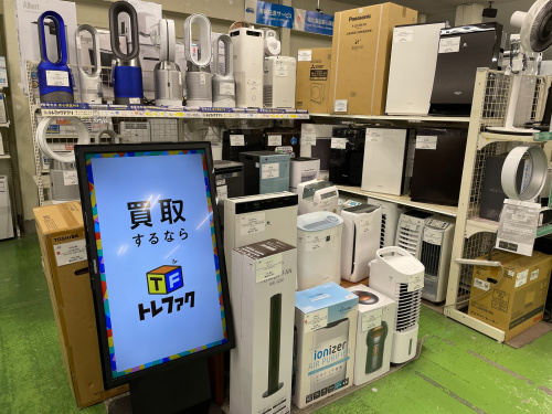 トレファクブログ画像1