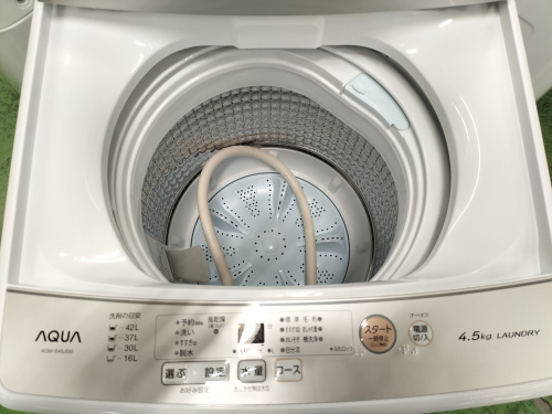 トレファクブログ画像2