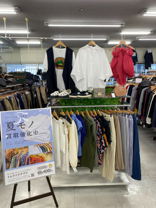 トレファクブログ画像5