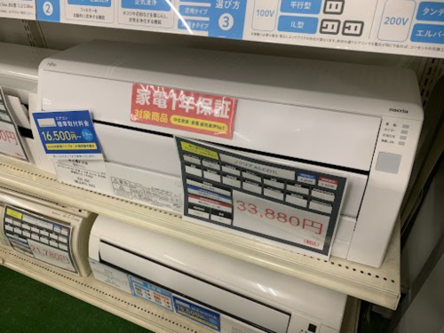 トレファクブログ画像1