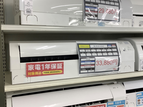 トレファクブログ画像1