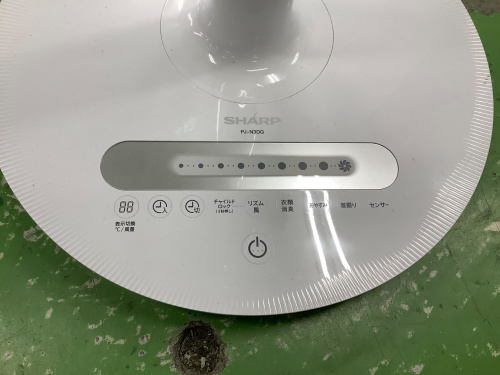 トレファクブログ画像3