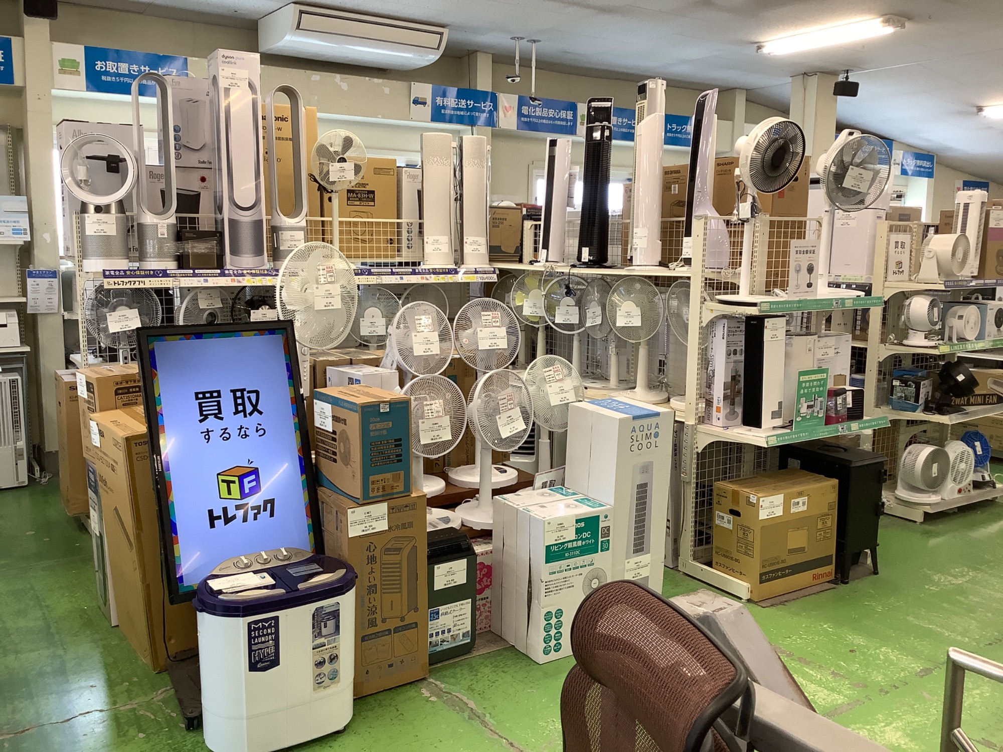 Hisense アウトレット品壁掛けエアコンのご紹介！！｜2023年06月15日