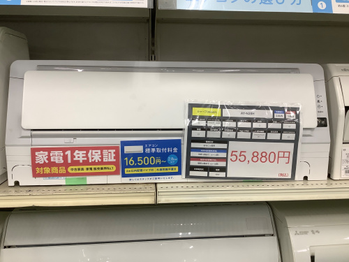 トレファクブログ画像1