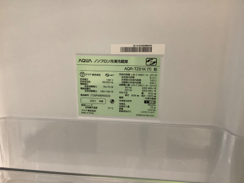 トレファクブログ画像5