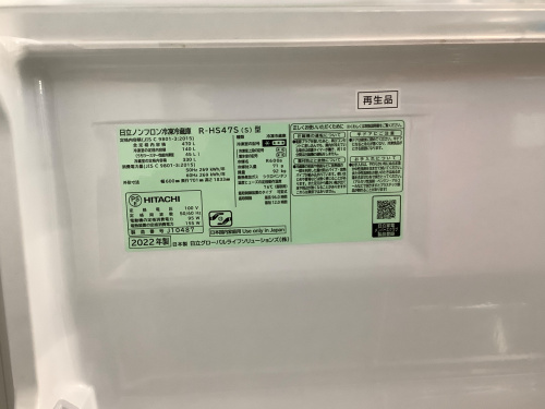 トレファクブログ画像8