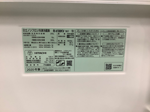 トレファクブログ画像5