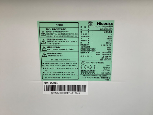 トレファクブログ画像5