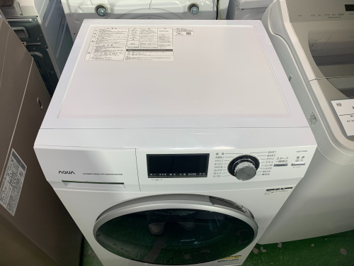 トレファクブログ画像3