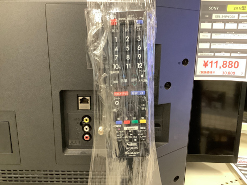 トレファクブログ画像3