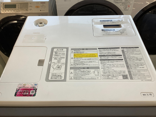 トレファクブログ画像2