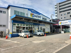 トレファク練馬店ブログ