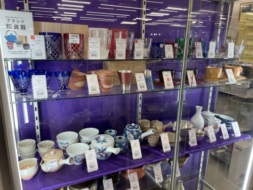 トレファクブログ画像5