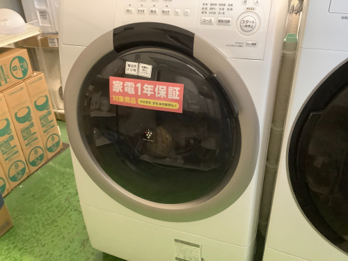 トレファクブログ画像1