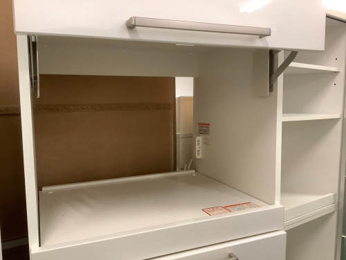 中古家具を買うならトレファク！綾野製作所(AYANO)の食器棚のご紹介