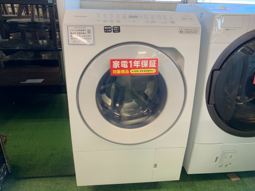 トレファクブログ画像1
