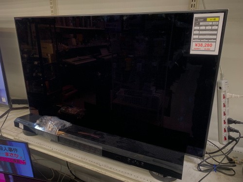 トレファクブログ画像10