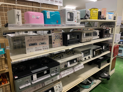 トレファクブログ画像6