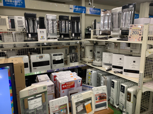 トレファクブログ画像8