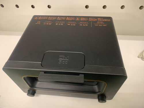 トレファクブログ画像2