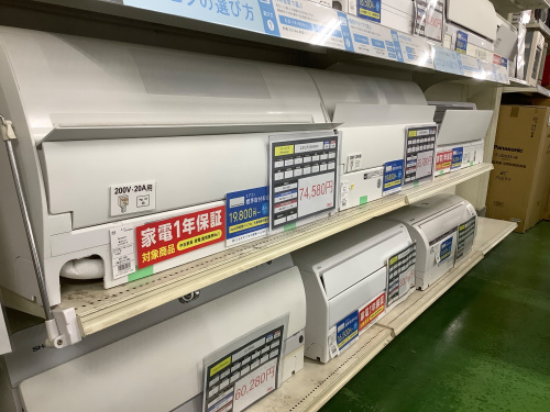 トレファクブログ画像5