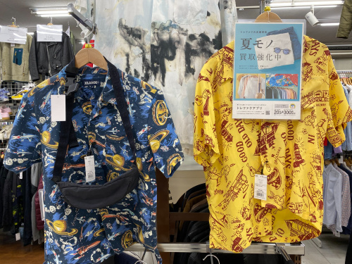 トレファクブログ画像5