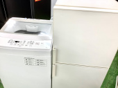 トレファク練馬店ブログ