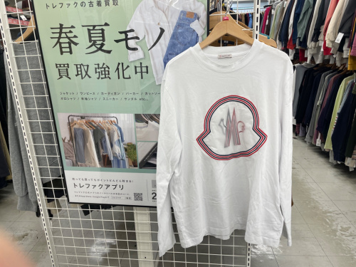 トレファクブログ画像1