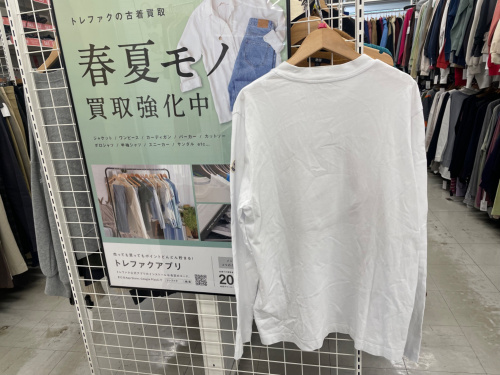 トレファクブログ画像2