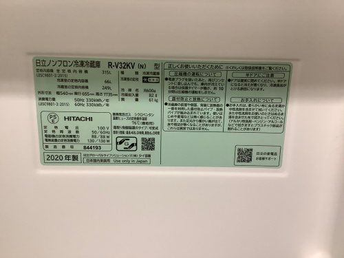 トレファクブログ画像6