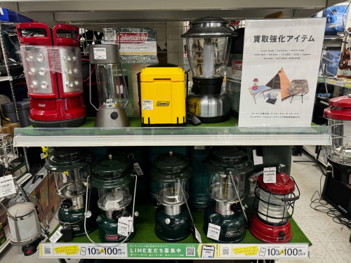 トレファクブログ画像2
