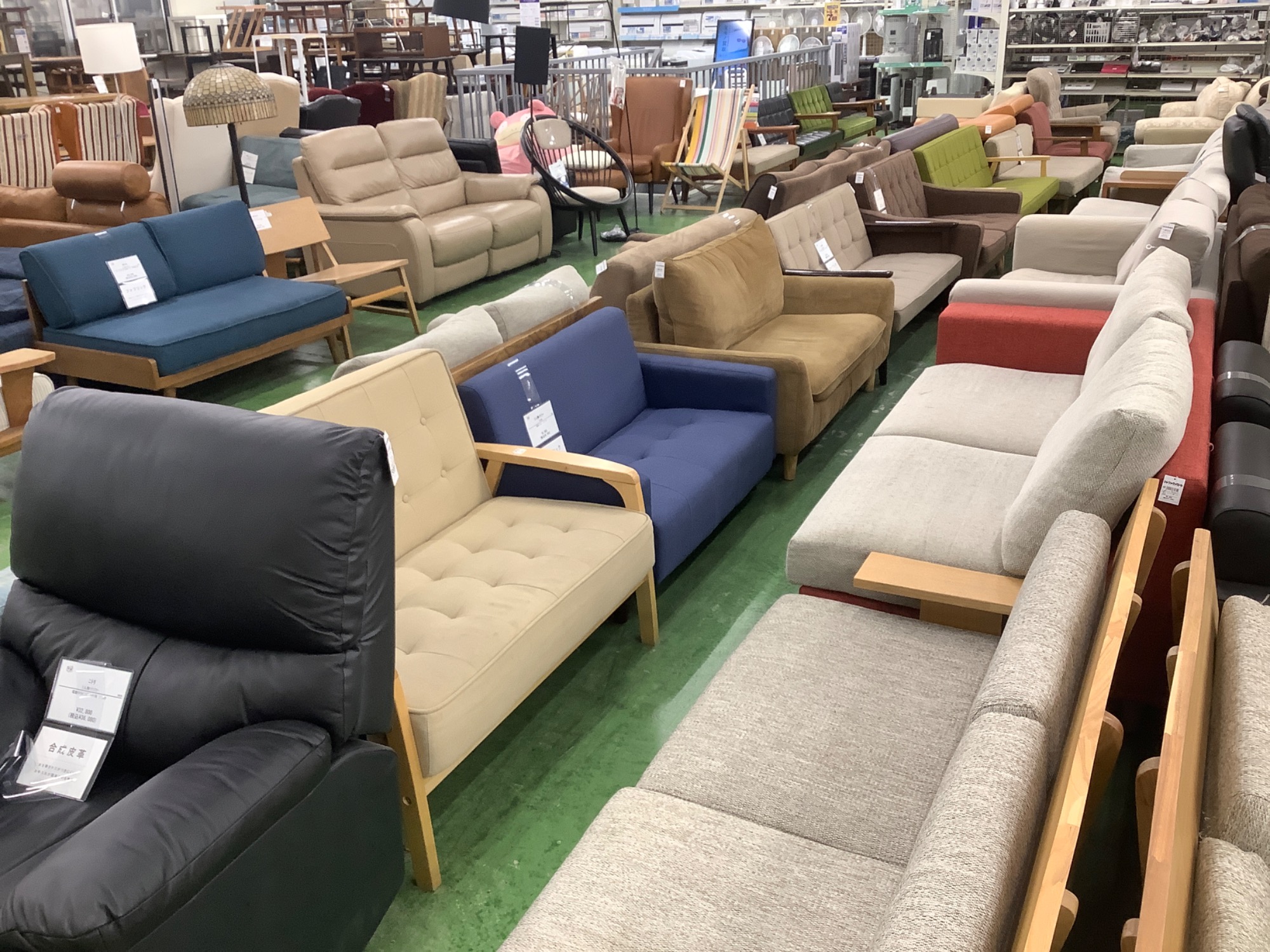 ポイント7倍キャンペーン開催中！】journal standard furniture