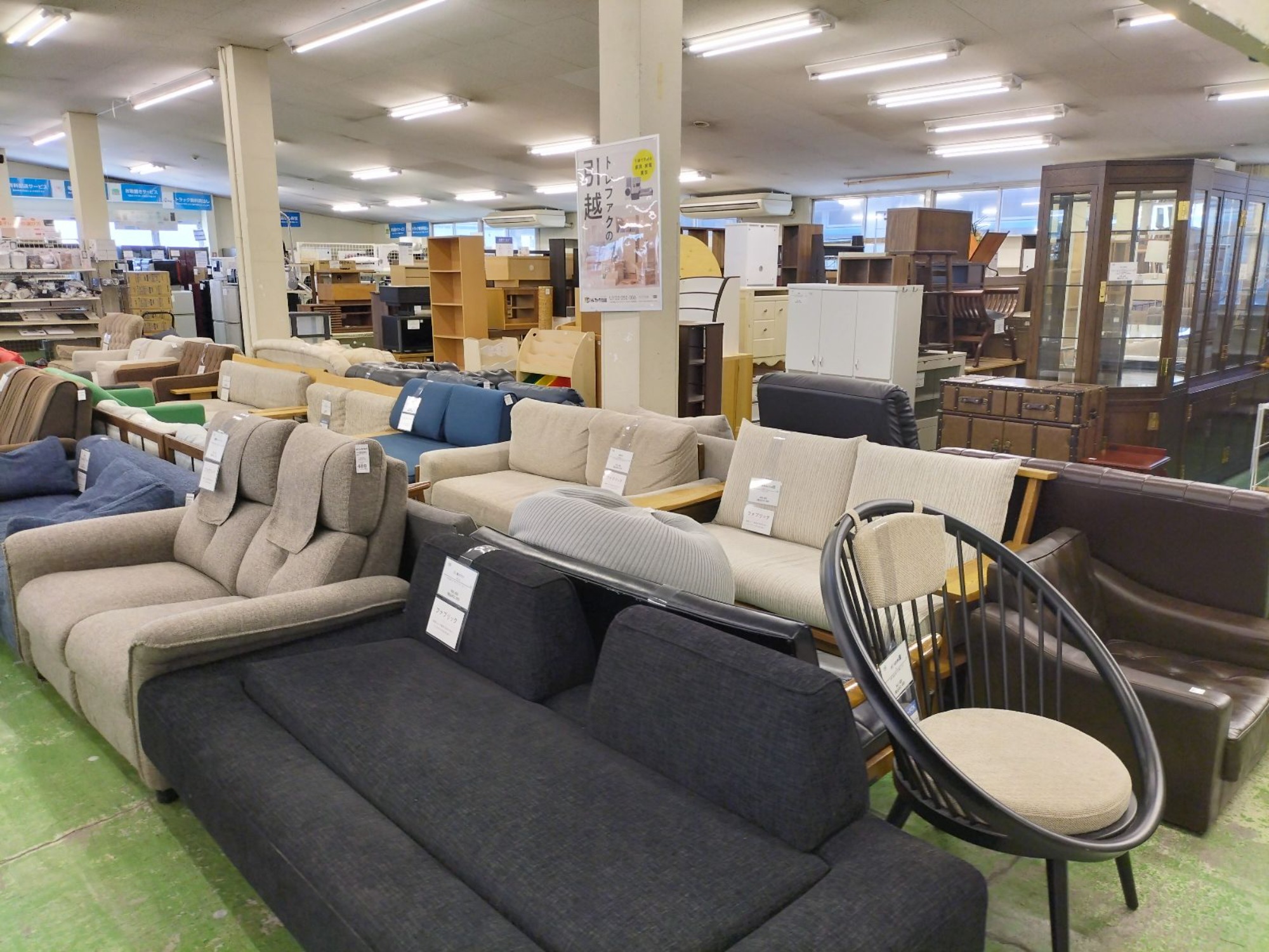カリモク60のKチェア2シーター、フラノベージュが入荷!|リサイクル カリモク60のKチェア2シーター、フラノベージュが入荷!|リサイクル
