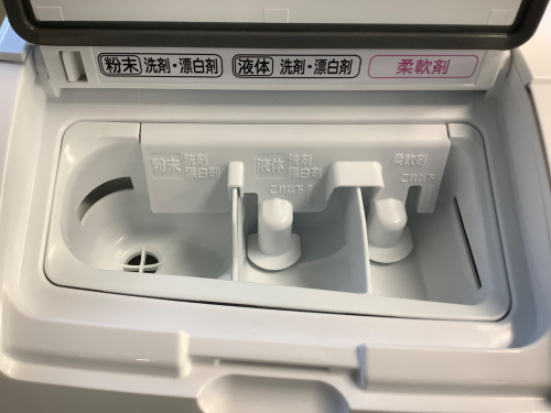 トレファクブログ画像4