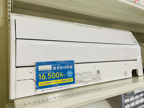 トレファクブログ画像1