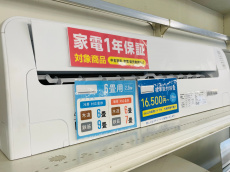 トレファク練馬店ブログ