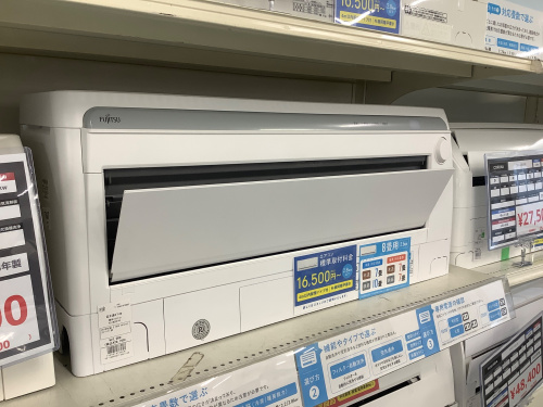 トレファクブログ画像1
