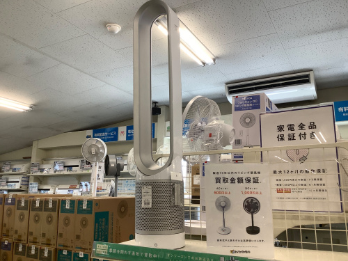 トレファクブログ画像2