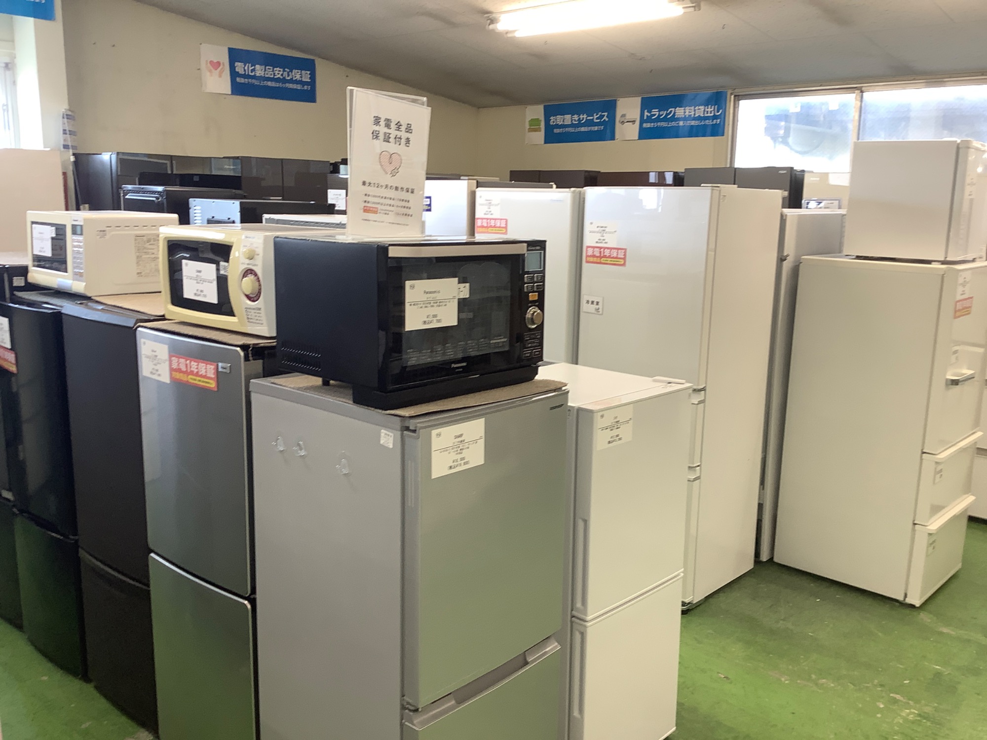 MITSUBISHI(三菱)より3ドア冷蔵庫 MR-CX33G-W 2021年製 が入荷いたし 