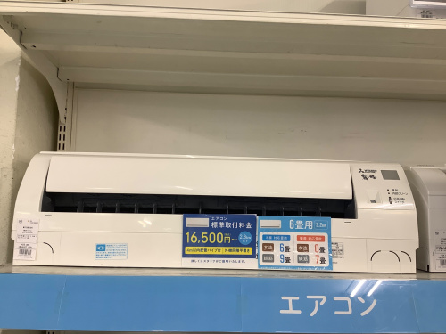 トレファクブログ画像2