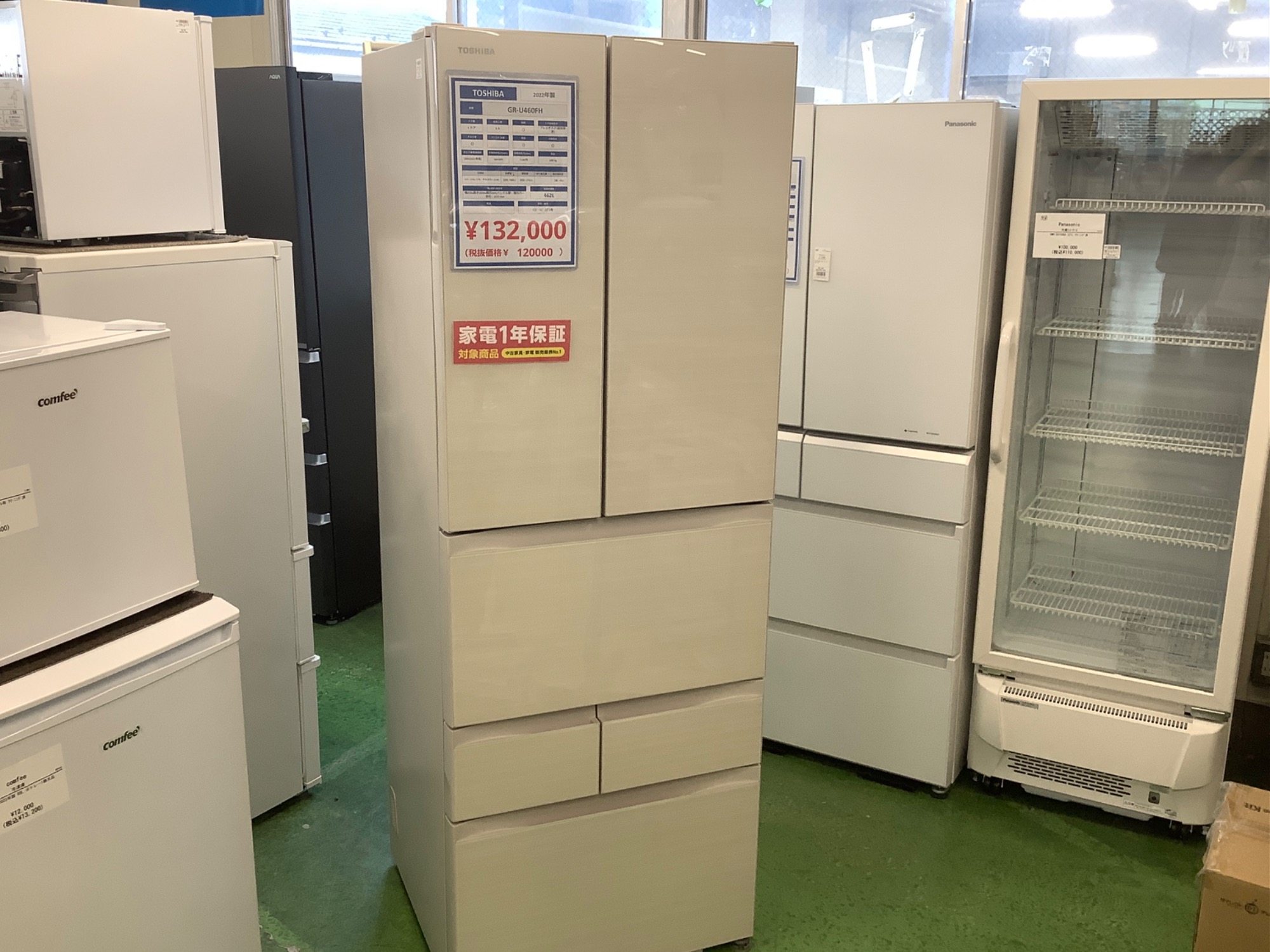 6ドア冷蔵庫 TOSHIBA / GR-U460FH / 2022年製 6ドア冷蔵庫