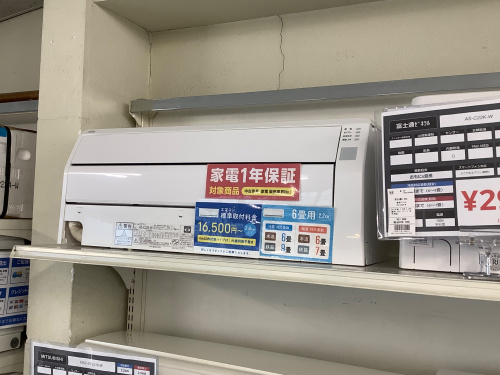 トレファクブログ画像1