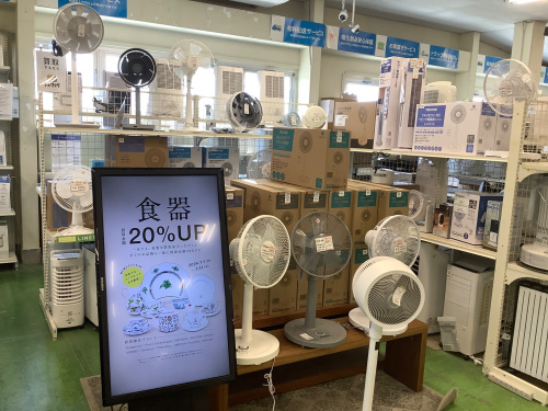 トレファクブログ画像4