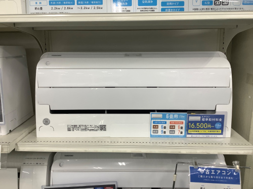 トレファクブログ画像2