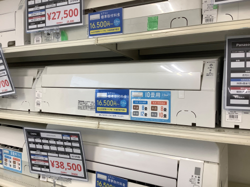 トレファクブログ画像1