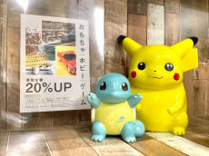 トレファク練馬店ブログ