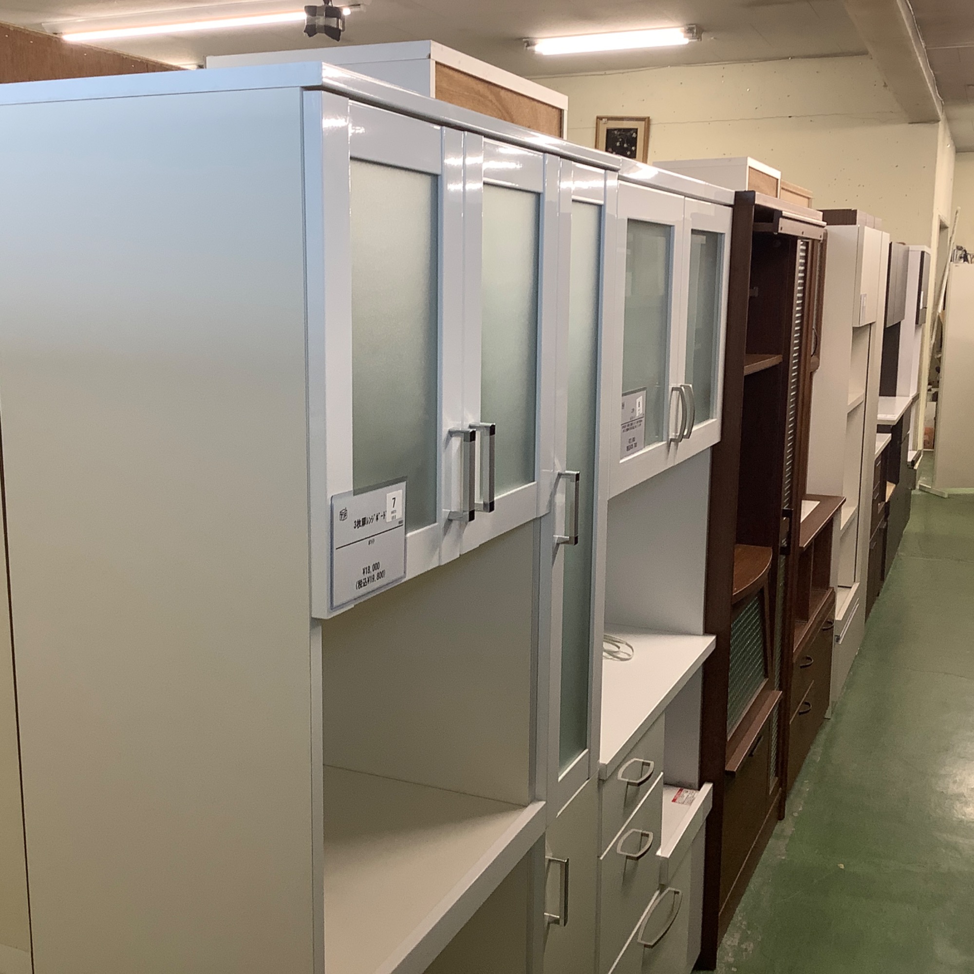 中古家具を買うならトレファク！】ニトリよりレンジ台が入荷いたしまし